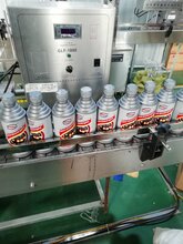 燃烧室泡沫除碳剂保养爱车不商量图片