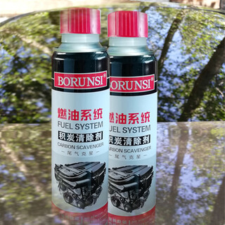 北京汽车养护用品代工-喷油嘴清洗剂销售价格图片5