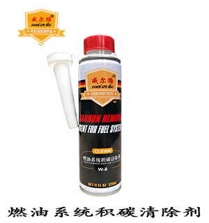 北京汽车养护用品代工-喷油嘴清洗剂销售价格图片1