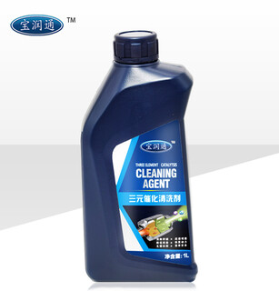 上海汽车发动机清洗剂养护剂厂家发动机燃油除碳剂价格实惠图片1