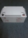广州直流电源柜蓄电池多少钱工业型模块式UPS电源品牌故障维修