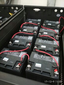 松下蓄电池广州销售代理公司/中心监控设备UPS电源解决方案