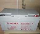 广东阀控式免维护胶体电池12V65AH厂家直销价UPS维修