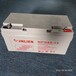 广州金力神胶体蓄电池12V6H厂家直销回收坏废旧蓄电池