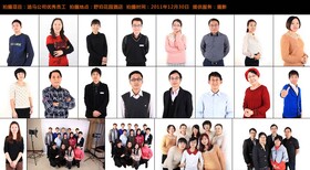天津领导形象拍摄天津个人采访摄影天津儿童摄影图片2