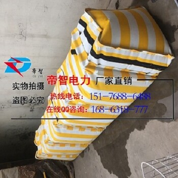 銷售擋水移動折疊式儲水堵水墻