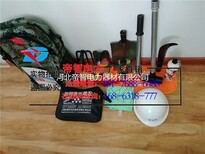 防汛组合工具包11件套图片2