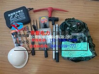 防汛组合工具包11件套图片3