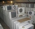 成都空调回收二手空调回收中央空调回收公司
