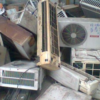 简阳市中央空调回收电话,回收各种二手废旧中央空调