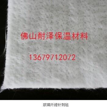 電器隔熱棉廠家，電器保溫棉加工廠家