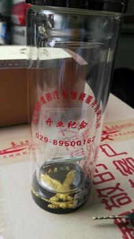 西安思宝茶水分离水杯带盖耐热便携办公杯礼盒装可企业定制360ml