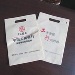 西安环保袋子制作厂家定制无纺布袋纯棉帆布袋厂家纸袋礼品袋