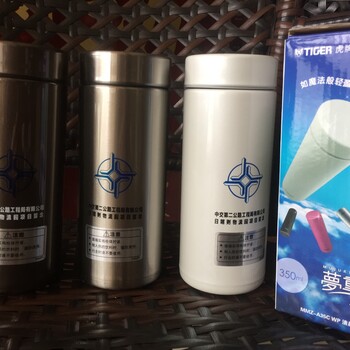 西安五彩繽紛水杯刻字雙層玻璃水杯內(nèi)壁印字虎牌思寶希諾水杯代理