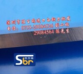 超硬白钢车刀HSS安徽江苏市高强度白钢