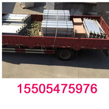 B650胶带硫化机胶带硫化机水压板图片