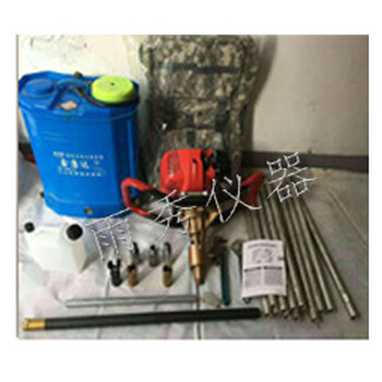 供應(yīng)上海YXSL-20型巖芯取樣鉆機(jī)