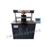 供应上海10型陶瓷砖石膏板地板砖抗折试验机