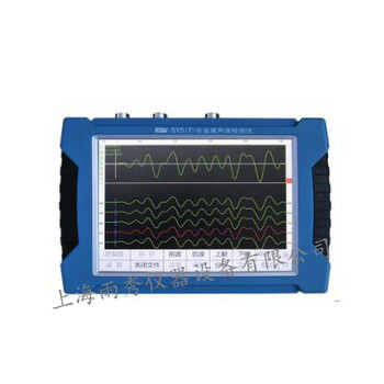 厂家：SY5(T)非金属声波检测仪基桩检测仪