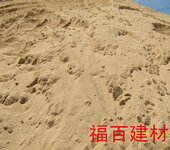 优质黄沙报价粗沙中沙散装沙袋装沙上海黄沙码头直销