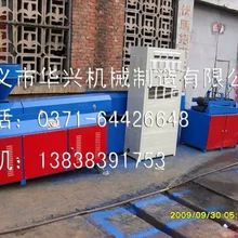 投資塑料制管機有什么好的建議嗎