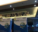 东莞神马IP-guard代理，ip-guard文档加密报价，神马信息