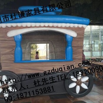 盤錦市售貨亭圖片