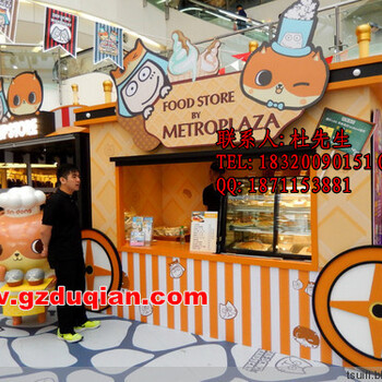 流動(dòng)售賣(mài)車(chē)訂做廠(chǎng)家流動(dòng)售賣(mài)車(chē)采購(gòu)價(jià)格