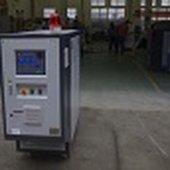博盛高溫模溫機(jī)