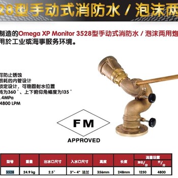 德国施德梅尔Steimel低压泵TFL10-210R