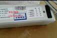 郑州读卡器索利克金牌SLE-402U磁条卡读卡器