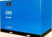  Beijing second-hand air compressor transfer import screw air compressor recycling company