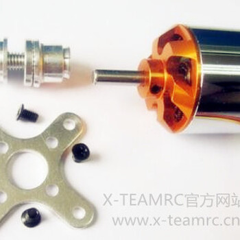 航模电机，制造航模电机，x-teamrc