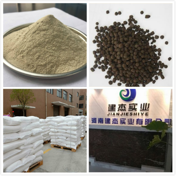 郑州石墨质增碳剂碳化硅粘结剂厂家