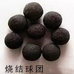 硅碳粉硅锰球团不降品味粘合剂