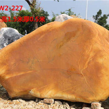 英德黃蠟石，黃蠟石廠家，黃蠟石批發(fā)