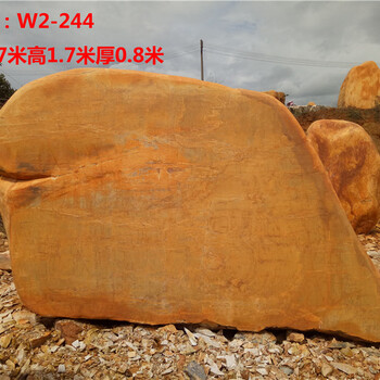 江西園林石紀(jì)念園林石高4-5米園林石刻字