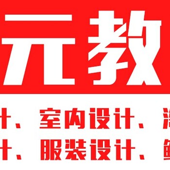 思维才是关键!平面设计师和UI设计师有哪3个不同点?