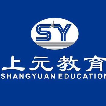 桐鄉(xiāng)教師證培訓(xùn)教師證考幾門課教師證報(bào)考條件