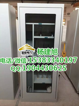 山东智能安全工具柜找安全工具柜生产厂家