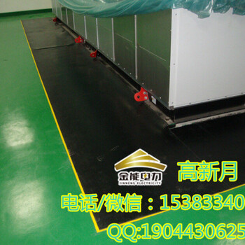 武漢市純?cè)鹉z絕緣膠墊價(jià)格優(yōu)惠，耐壓達(dá)標(biāo)