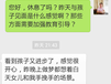 广东肇庆问题少年学校叛逆学生教育学校