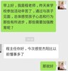 廣東春雨特殊學?？鞓烦砷L特訓學校糾正孩子不良品行