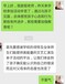 肇庆青少年叛逆学校封闭式管理