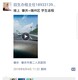 160-肇慶--端州