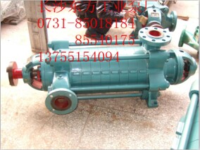 长沙东方工业泵厂供应D80-30X10多级泵清水泵离心泵