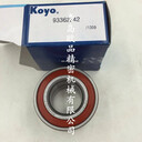 NSK機床絲杠軸承20TAC47CSUHPN7C