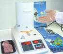 沈阳肉类水分测定仪,哪里卖肉类水分检测仪图片