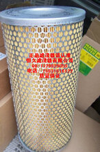 沃尔沃滤芯曼牌空气滤芯道依茨滤芯图片