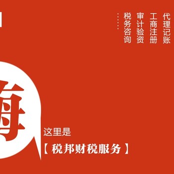 成都市人力资源管理师培训，成都市企业管理培训班